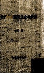 备战中的苏联工业与资源   1953  PDF电子版封面    林柏著 