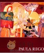 蕾帕拉 绘画 1959-1997 1997 PDF电子版封面 9729717567 澳门市政厅编