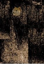 风趣判牍折狱新语 1935 PDF电子版封面 (清)李清著;王季重订