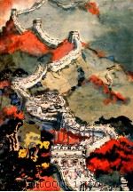 邵宇作品选集   1981  PDF电子版封面  8233150  邵宇绘 