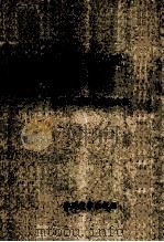 世界史 上 1963 PDF电子版封面 嘿斯,慕恩,威兰合著