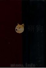 诸子集成（1935 PDF版）