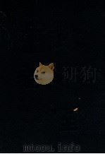 饮冰室丛著 1 1924 PDF电子版封面