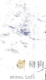 随园诗话补遗  卷1-2（ PDF版）