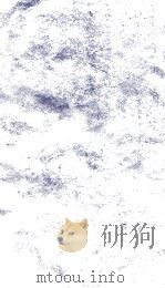 随园诗话  卷11-12（ PDF版）