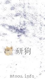 随园诗话  卷7-8（ PDF版）