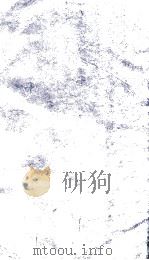 随园诗话  卷5-6（ PDF版）