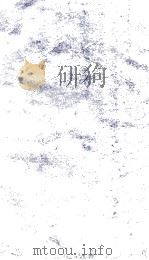 随园诗话  卷3-4（ PDF版）
