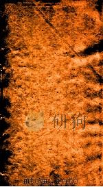 文选  卷41-45（ PDF版）