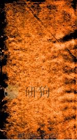 文选  卷5-10（ PDF版）