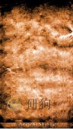 唐宋八大家文钞  卷6-8  福州正谊书院藏版（ PDF版）