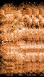 唐宋八大家文钞  卷15-16  福州正谊书院藏版（ PDF版）