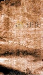 隶篇续  第12-15（ PDF版）