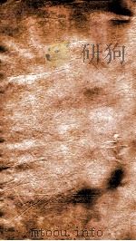 五代史 卷24-33 1872 PDF电子版封面 徐无党注