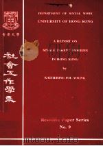 社会工作学系 英文 PDF电子版封面 香港大学