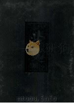 二十四史 缩印本 9 北史 1997 PDF电子版封面 7101016758 李延寿撰