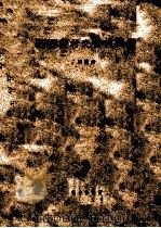 浙西农村之借贷制度 1932 PDF电子版封面 韩德章著
