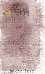 高等学校教学用书 代数与初等函数习题集 1957 PDF电子版封面 13010311 А.к.达维铎夫著;惠仰淑,洪波译
