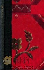 信用合作ABC 1929 PDF电子版封面 侯厚培