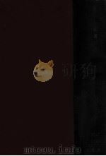 财政说明书  广西财政沿革利弊说明书（ PDF版）