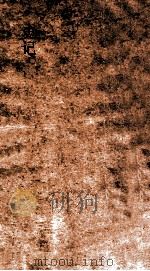 史记  第3册  史记  卷5（ PDF版）