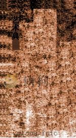 艺术典 第361-365卷 PDF电子版封面