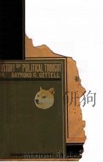 近代政治思想史 1932 PDF电子版封面 (美)格特尔著;孙寒冰校