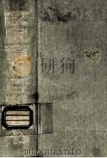 家庭育儿百科 1981 PDF电子版封面 9787200005568 叶恭绍,朱智贤,林巧椎等主编