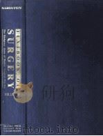 外科学 第15版 VOLUME 2 下 1999 PDF电子版封面 7030077059 DAVID C.SABISTON JR. M.D.