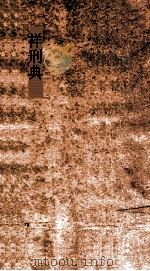 祥刑典  第97-101卷（ PDF版）