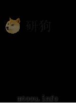 中国古代书画图目 17 1997 PDF电子版封面 7501009708 中国古代书画鉴定组编