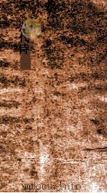 八代诗  选3  汉  第1（ PDF版）