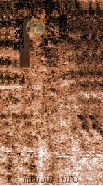 后汉书 75-80 下 刘焉袁术吕布列传第65-文苑列传第70 下 PDF电子版封面