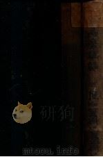 军马学统编 1915 PDF电子版封面 贾润之编