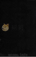 当代圣经（1979.07 PDF版）