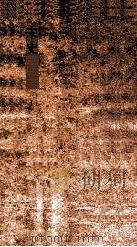 宋史 57 宋史 卷227 PDF电子版封面