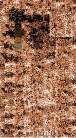 宋史  71  列传  宋史  卷256-260（ PDF版）