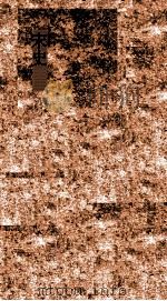 宋史  74  列传  宋史  卷270-274（ PDF版）
