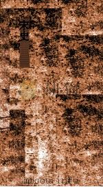 宋史  80  列传  宋史  卷297-300（ PDF版）