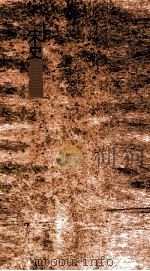 宋史  102  列传  宋史  卷402-406（ PDF版）