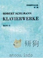 舒曼钢琴作品全集  第2册（ PDF版）