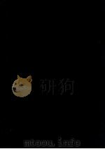 世界名曲大提琴曲选 第2集 大提琴分谱 1987 PDF电子版封面 李宗礼编
