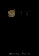 世界名曲大提琴曲选 第6集 大提琴分谱 1987 PDF电子版封面 李宗礼编
