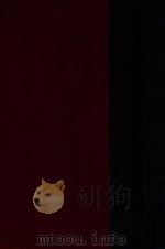 中华六法全书  刑事苏松律草案（ PDF版）