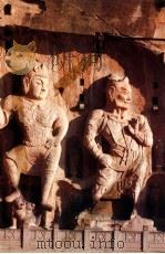 中国石窟 龙门石窟 2 画册 1992 PDF电子版封面 7501003068 龙门文物保管所,北京大学考古系编