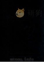 破产法论 下 1933 PDF电子版封面 张知本,张知本