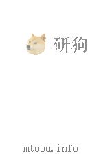 江西高等检察厅第一周年报告书 1918 PDF电子版封面 江西高等检察厅编