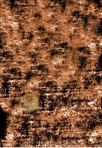 中国法制史 1921 PDF电子版封面 郁嶷著