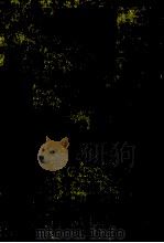 二十世纪下半叶中国画家丛书 于水 1996 PDF电子版封面 7543430037 于水绘
