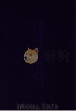 中国近现代名家画集 徐悲鸿 1996 PDF电子版封面 7530506064 徐悲鸿绘
